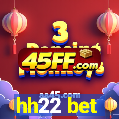 hh22 bet